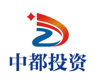 中都投资集团成功召开2020年中总结会