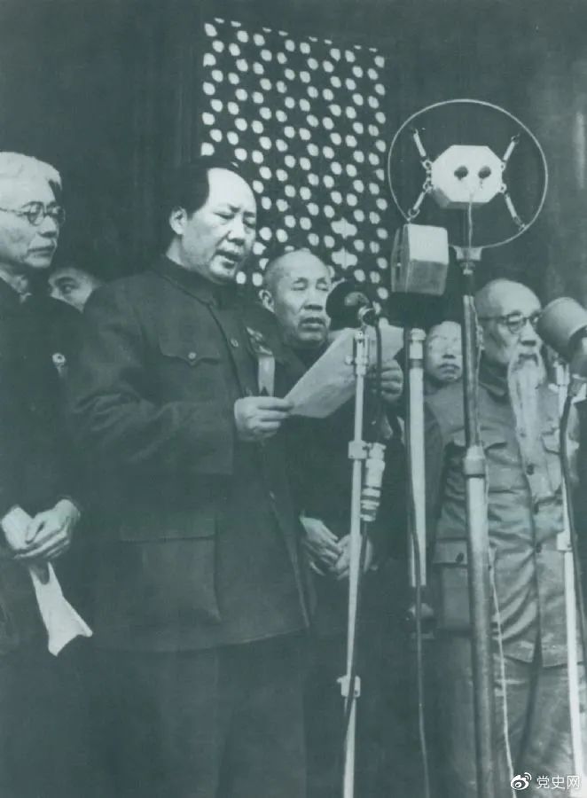 中都投资集团邀您学党史丨· 10月1日